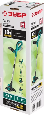 ЗУБР С1-18, 18 В, 25 см, без АКБ, аккумуляторный триммер (ТА-185) купить в Екатеринбурге