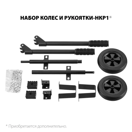 ЗУБР 3300 Вт, бензиновый генератор с электростартером (СБ-3300Е) купить в Екатеринбурге