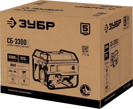 ЗУБР 3300 Вт, бензиновый генератор с электростартером (СБ-3300Е) купить в Екатеринбурге