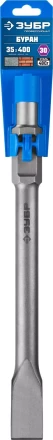 ЗУБР БУРАН, 35 х 400 мм, HEX 30, плоское зубило (29375-35-400) купить в Екатеринбурге