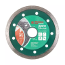 Круг алмазный HAMMER Ф115х22мм по керамике (206-106 DB CN) купить в Екатеринбурге