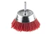 Кордщетка HAMMER чаша 75мм для дрели нейлон (207-216) купить в Екатеринбурге