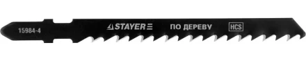 Полотна STAYER &quot;PROFI&quot;, T144D, для эл/лобзика, HCS, по дереву, ДВП, ДСП, EU-хвост., шаг 4мм, 75мм, 2шт 15984-4_z01 купить в Екатеринбурге