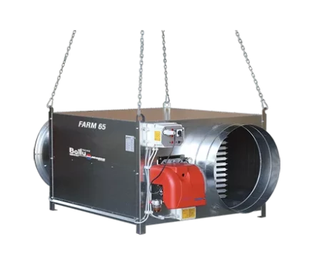 Подвесной дизельный теплогенератор BALLU FARM 115 T oil купить в Екатеринбурге