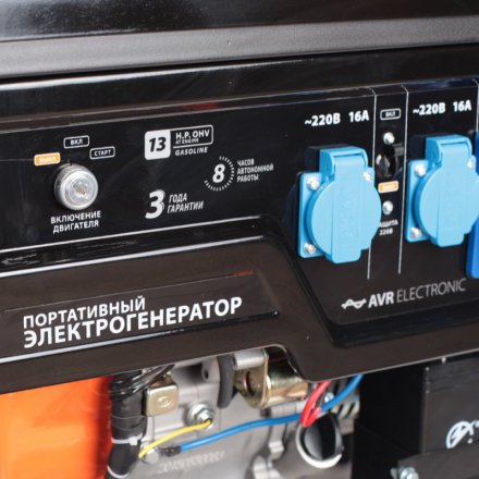 Генератор бензиновый PATRIOT GP 6510 LE купить в Екатеринбурге