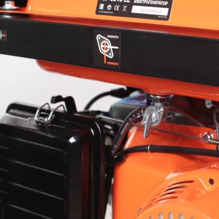 Генератор бензиновый PATRIOT GP 6510 LE купить в Екатеринбурге