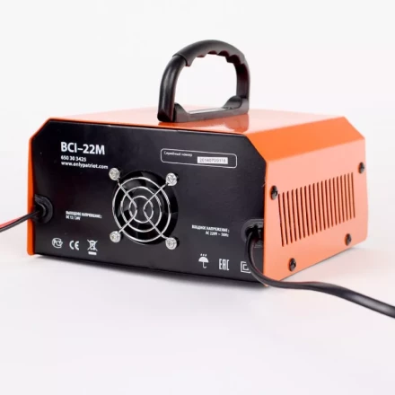 Зарядное устройство PATRIOT BCI-22M купить в Екатеринбурге