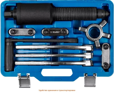 Съемники редукторные универсальные серия ПРОФЕССИОНАЛ купить в Екатеринбурге