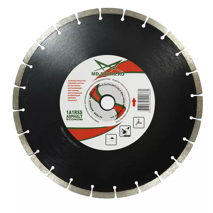 Диск алмазный 1A1RSS ASPHALT MD-STARS 350*3,2*10*24T*25,4 mm купить в Екатеринбурге