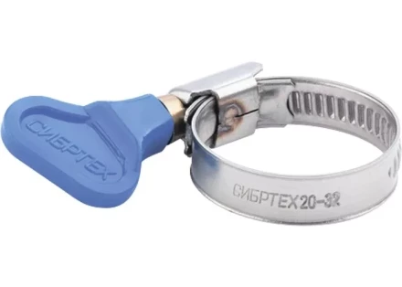 Хомуты металлические элемент крепления с формой ключа 25-40мм, 2 шт Сибртех 47653 купить в Екатеринбурге