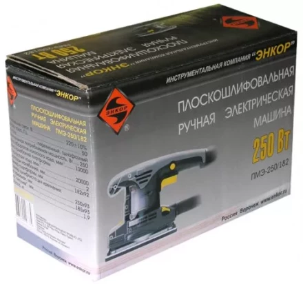 Плоскошлифовальная машина ПМЭ-250/182 50292 купить в Екатеринбурге