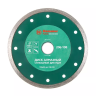 Круг алмазный HAMMER (206-108 DB CN) Ф150х22мм по керамике купить в Екатеринбурге