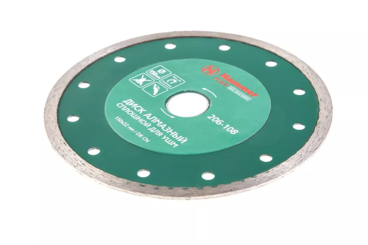 Круг алмазный HAMMER (206-108 DB CN) Ф150х22мм по керамике купить в Екатеринбурге