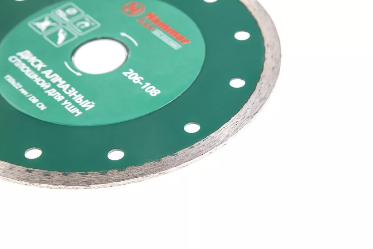 Круг алмазный HAMMER (206-108 DB CN) Ф150х22мм по керамике купить в Екатеринбурге