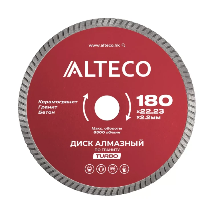 Диск алмазный по граниту ALTECO TURBO 180x22.23x2.2 мм 66524 купить в Екатеринбурге