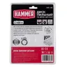 Диск пильный твердосплавный HAMMER Ф125х22мм 3зуб. (205-136) купить в Екатеринбурге
