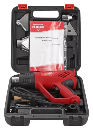 Фен строительный ELITECH ТВ 2000 ЖК купить в Екатеринбурге