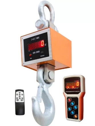 Весы крановые ВЭК-20000 с дублированием показаний на пульт 1031305 купить в Екатеринбурге