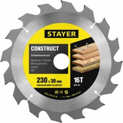 Пильный диск &quot;Construct line&quot; для древесины с гвоздями, 230x30, 16Т, STAYER 3683-230-30-16