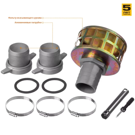 Мотопомпа бензиновая МПГ-1300-80 серия МАСТЕР купить в Екатеринбурге