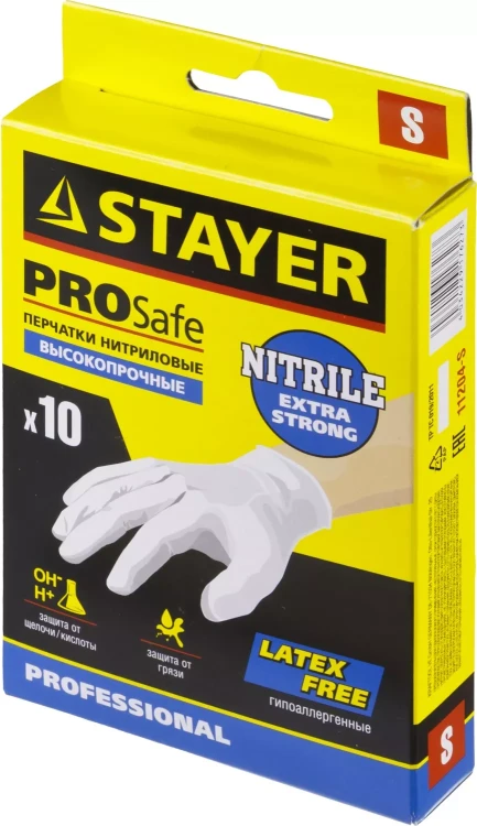 Перчатки STAYER "PROFI" нитриловые экстратонкие, S, 10шт 11204-S купить в Екатеринбурге
