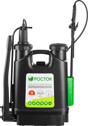 Опрыскиватель садовый РОСТОК, ранцевый, телескопический удлинитель, 11л 425219 купить в Екатеринбурге