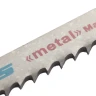 Полотна для электролобзика по металлу 2 шт 3118 - T127D GROSS 78279 купить в Екатеринбурге