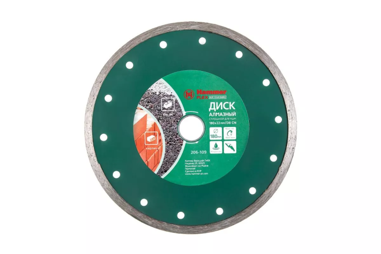 Круг алмазный HAMMER (206-109 DB CN) Ф180х22мм по керамике купить в Екатеринбурге