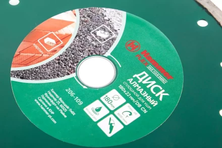 Круг алмазный HAMMER (206-109 DB CN) Ф180х22мм по керамике купить в Екатеринбурге