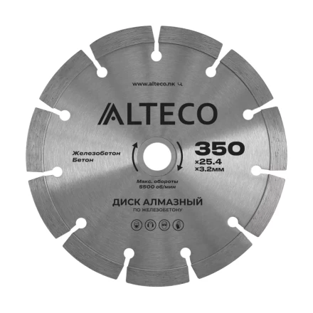 Диск алмазный по железобетону ALTECO 350x25.4x3.2 мм 66490 купить в Екатеринбурге