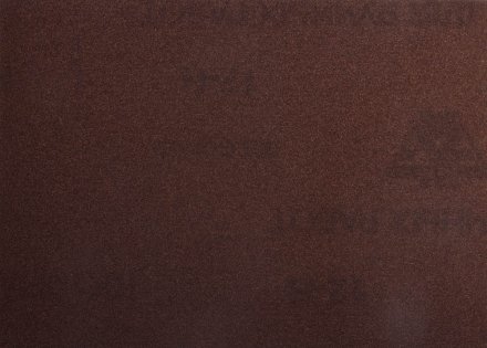 Шлиф-шкурка водостойкая на тканной основе, № 8 (Р 150), 3544-08, 17х24см, 10 листов 3544-08 купить в Екатеринбурге