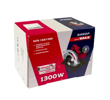 Пила дисковая VCS-165/1300 VMX 510273 купить в Екатеринбурге
