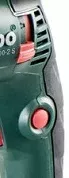 Дрель ударная Metabo SBEV 1300-2S купить в Екатеринбурге
