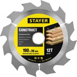 Пильный диск &quot;Construct line&quot; для древесины с гвоздями, 190x30, 12Т, STAYER 3683-190-30-12