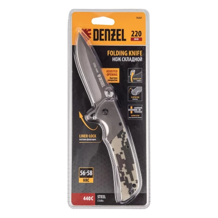 Нож складной Denzel, многоцелевой, системы Liner-Lock, с накладкой G10 на классической рукоятке, 79207 купить в Екатеринбурге