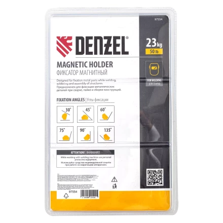 Фиксатор магнитный для сварочных работ усилие 50 LB, 30х45х60х75х90х135 град. Denzel 97554 купить в Екатеринбурге