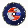 Круг алм ф230х22 железобетон Эксперт турбо Энкор 25829 купить в Екатеринбурге