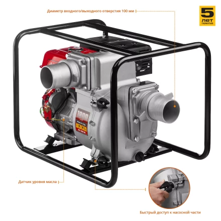 Мотопомпа бензиновая МПГ-1800-100 серия МАСТЕР купить в Екатеринбурге