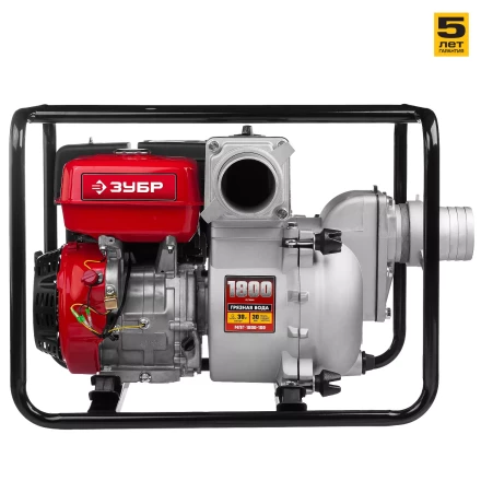 Мотопомпа бензиновая МПГ-1800-100 серия МАСТЕР купить в Екатеринбурге