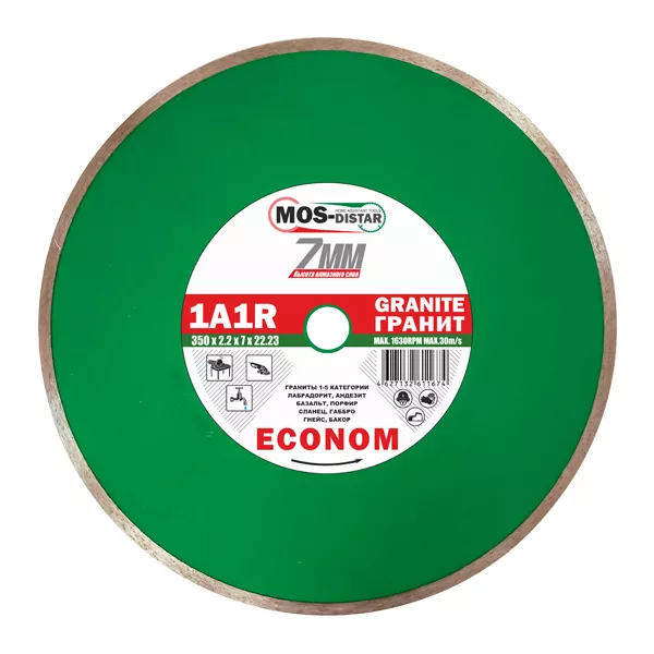 Диск алмазный 1A1R Granite Econom MOS-DISTAR 180*1,4*7*25,4 mm купить в Екатеринбурге