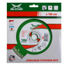 Диск алмазный по бетону Turbo Expert MD-STARS 115*2,2*10*22,23 mm купить в Екатеринбурге