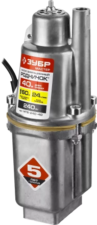 Насос вибрационный Родничок НПВ-240-40 серия МАСТЕР купить в Екатеринбурге
