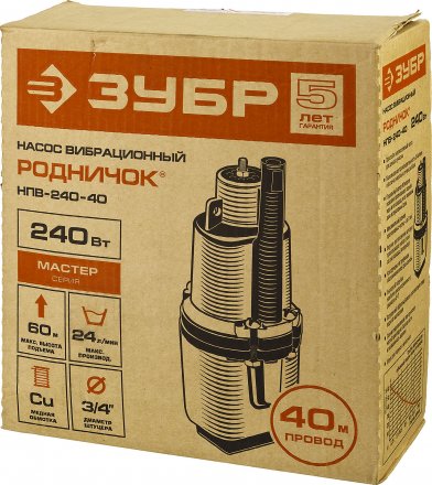 Насос вибрационный Родничок НПВ-240-40 серия МАСТЕР купить в Екатеринбурге