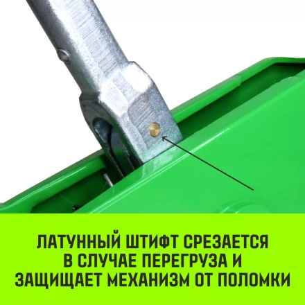 Лебедка рычажная МТМ HITCH GP300 3.2 т с канатом 20 м (SZ070895) купить в Екатеринбурге
