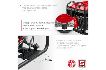 ЗУБР 8000 Вт, бензиновый генератор с электростартером (СБ-8000Е) купить в Екатеринбурге