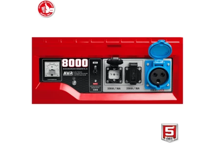 ЗУБР 8000 Вт, бензиновый генератор с электростартером (СБ-8000Е) купить в Екатеринбурге