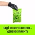 Стяжка эластичная с крючками для багажа HITCH REGULAR 60см комплект 2 шт (SZ087654) купить в Екатеринбурге