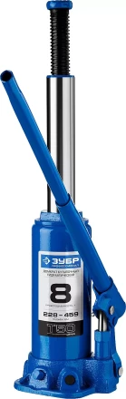 Домкрат гидравлический бутылочный T50, 8т, 228-459мм, ЗУБР Профессионал 43060-8 43060-8_z01 купить в Екатеринбурге