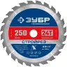 ЗУБР Стройрез, 250 х 30 мм, 24Т, пильный диск по строительной древесине, Профессионал (36931-250-30-24) купить в Екатеринбурге