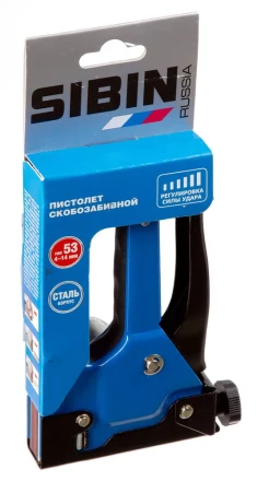 Степлер для скоб тип 53 (4-14 мм), СИБИН 31535 купить в Екатеринбурге